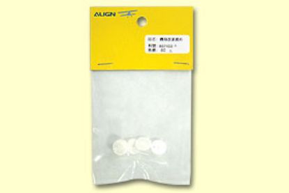Picture of KQ910005A Gear Set for 9XP Servo