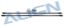 Picture of Align H60052A Tail Boom Brace End