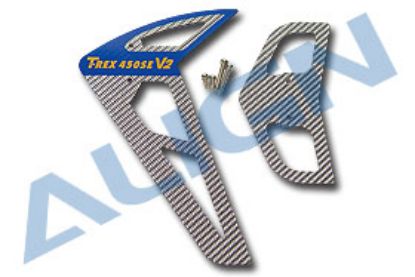 Picture of HS1252-75 Carbon Stabilizer Set/1K Silver