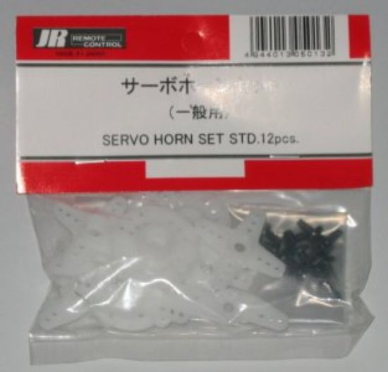 Picture of JR 500 Servo Horn Set STD 12pcs