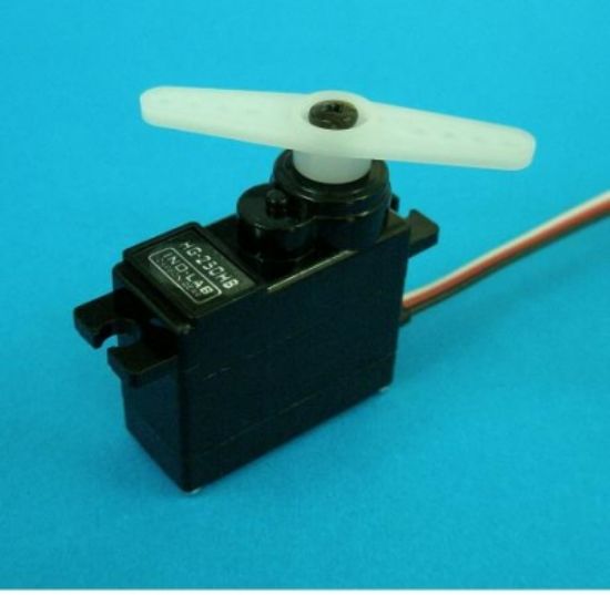 INO-LAB HG-D260HB Servo. Hobby Hangar