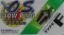Picture of OS Engines Type F Glow Plug 4-Stroke Medium