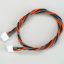 Picture of Spektrum SPM9011 9" Remote Receiver Extension