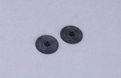 Picture of Futaba 9255 Gear (Black gear only)