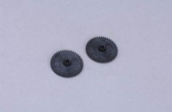 Picture of Futaba 9255 Gear (Black gear only)