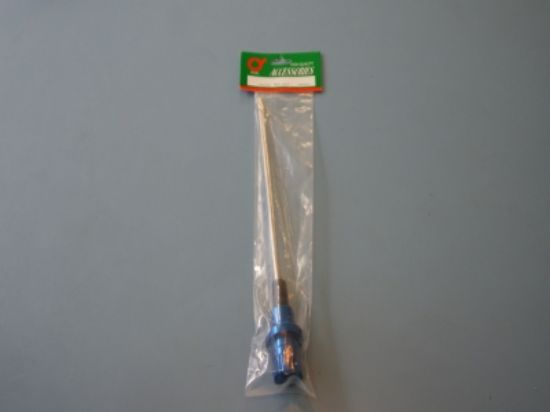 Picture of Ming Yang 302 Starter shaft with one way bearing