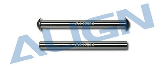 Picture of HN7025A Feathering Shaft