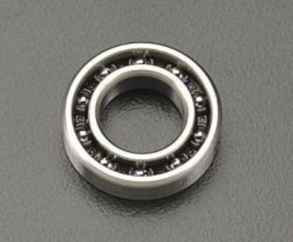 Picture of OS Engines 21230020 Replacement Rear Bearing for the OS MAX .12C