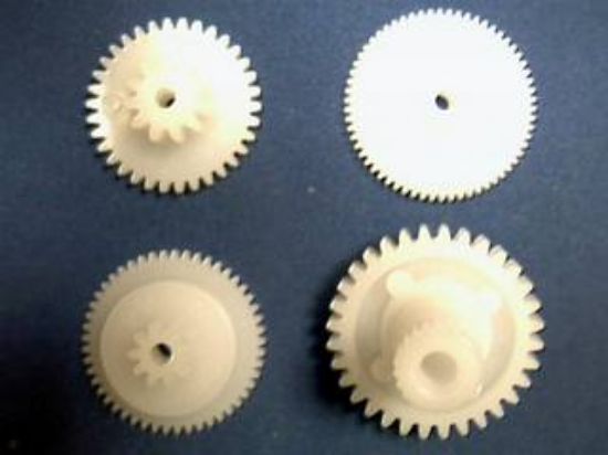 Picture of 539 JR Servo Gear Set for 519, 539 Servo.