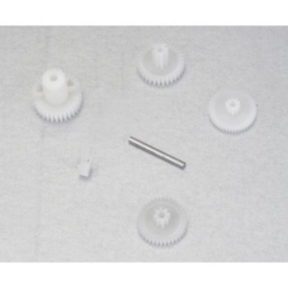 Picture of ParkZone PKZ1062/PKZ1131 Servo Gear Set (3W & 5W)