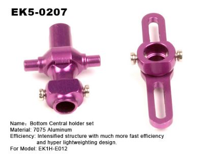 Picture of E-Sky EK5-0207/001101 metal upgrade Central Holder Set