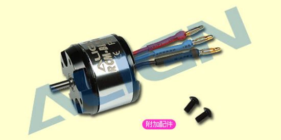Picture of KX880001A 250 Brushless Motor(3400KV) RCM-BL250