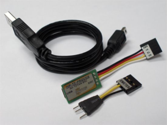 Hyperion HP-TI-PRGUSB USB Programming Cable. Hobby Hangar