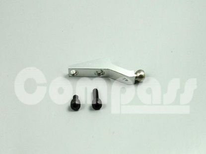Picture of CM06-0108S Main blade holder arm