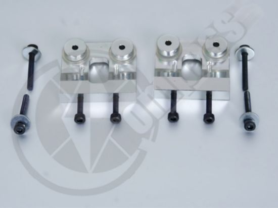 Picture of CM02-0313S Engine mount set w/ dampeners & bushings