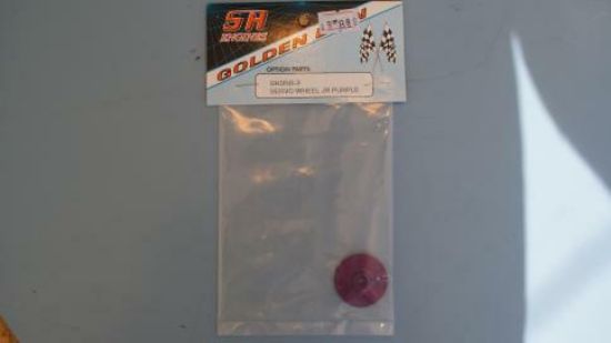 Picture of SK05B-3 Servo Wheel JR Purple