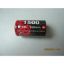 Picture of EP-SC1500 1500 mAh 1.2v Sub C NiCd Battery For Glow plug starter's