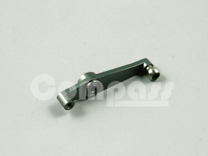 Picture of CM06-0520Z Wash out control arm