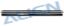 Picture of Align H45053 Torque Tube