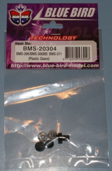 Picture of Blue Bird 20304 Plastic Gear Set BMS-306, BMS-306BB, BMS-371