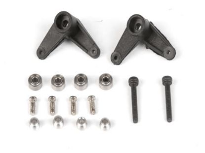 Picture of E-Sky EK1-0527/000348 L&R Controlling Arm Set