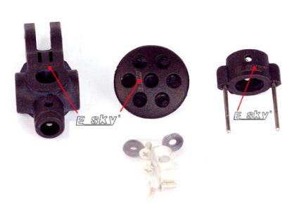 Picture of E-Sky EK1-0517/000338 Main Blade Housing