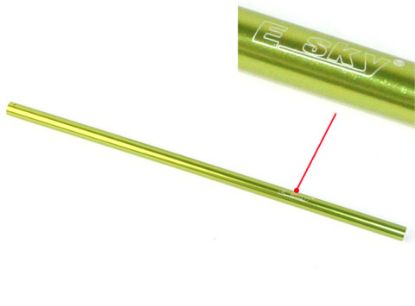 Picture of E-Sky EK1-0423G/000690 Tail boom (Green)