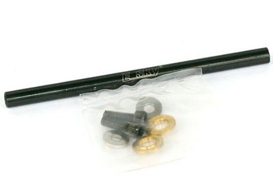 Picture of E-Sky 000596 Feathering Shaft for Ali Head BCP