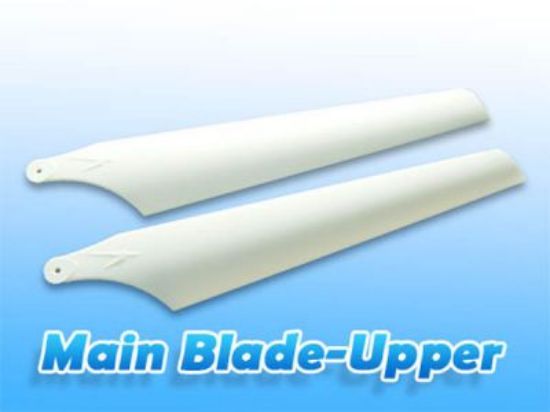 Picture of Xtreme EBL005-W Main Blade-Upper (WHITE) - Big Lama