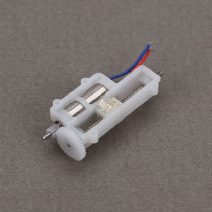 Picture of Spektrum SPM6833 Replacement Servo Mechanics: 1.9-Gram