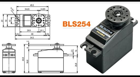Picture of Futaba BLS254 Brushless Rudder Servo