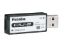 Picture of Futaba CIU-2 USB PC Interface