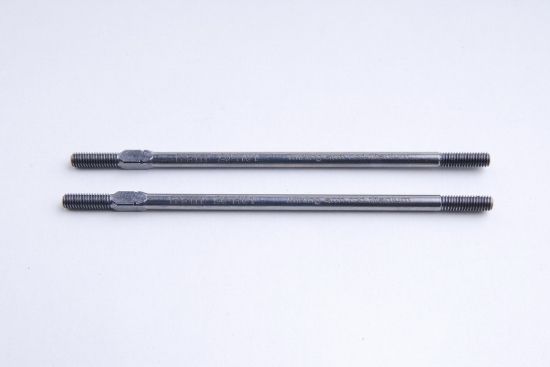 Picture of Kasama KSM20-C16 Mixing arm rod 54.5mm Stainless steel