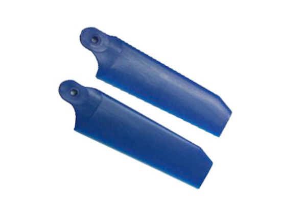 Picture of KBDD 4077 104mm Tail Blades - Extreme Edition - Pearl Blue