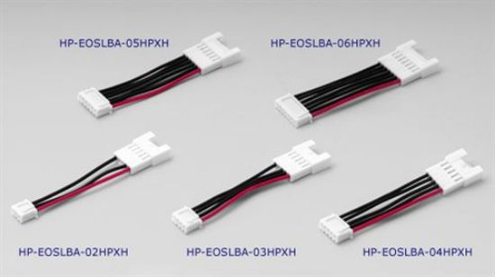 Picture of Hyperion HP-EOSLBA-05HPXH 5S Adaptor Hyp to JST-XH balance plug