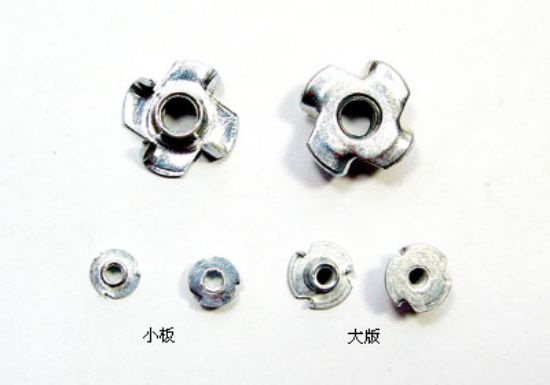 Picture of M3 Blind Nuts (2 pcs)