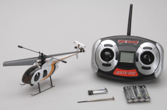 Picture of Nine Eagles NEH32W BRAVO SX (White)