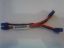 Picture of EC3 Parallel Connection Lead (7880)