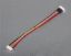 Picture of Fusew-145  6S 20cm JST-XH  Balance Plug Extension Lead