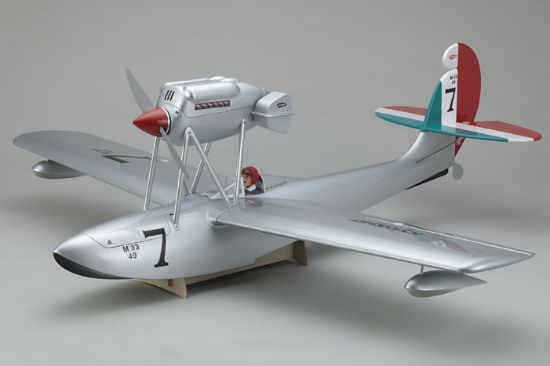 Picture of Kyosho 10079 MACCHI M33 EP ARF (Silver)