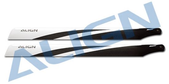 Picture of HD520C 520mm 3G Carbon Fiber Blades