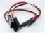 Picture of HHPXY300 UNIVERSAL SERVO Y-Lead 300mm
