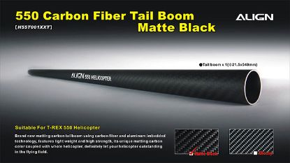 Picture of H55T001XXW 550 Carbon Fiber Tail Boom-Matte Black
