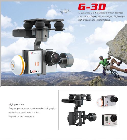 Picture of WALKERA QR-Z-3D 3D GIMBAL