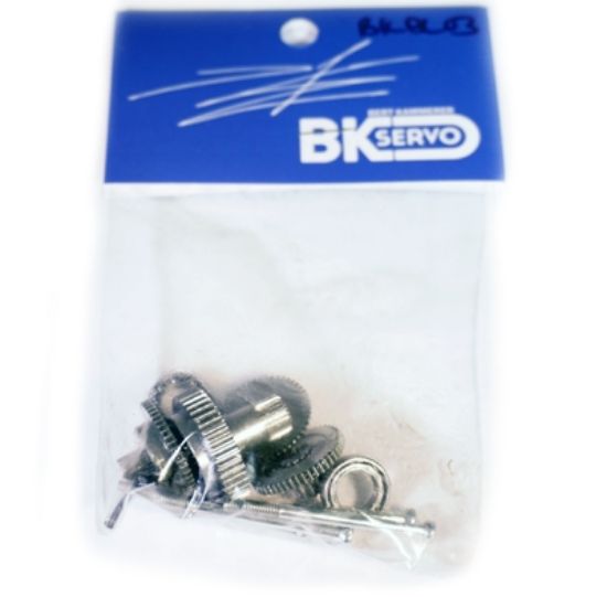 Picture of BK Servo  BK DS-8001HV Gear Set