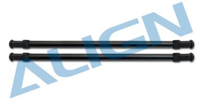 Picture of M470005XXW Multicopter 12 Aluminum Tube 220