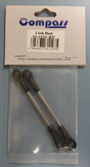 Picture of CM40-2550 Link Rod