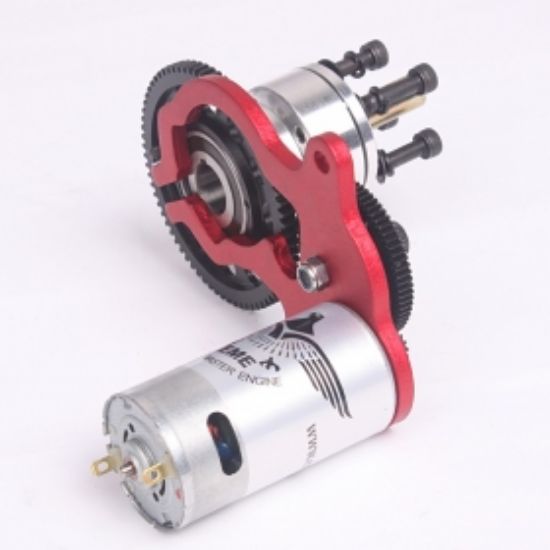 Picture of EME55-Start EME Auto Electric Starter for EME55/ EME55-II /EME60