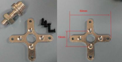 Picture of PA500 5.0mm Shaft PROP ADAPTER M7.6 w/ Motor Mount
