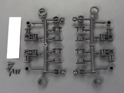 Picture of MATRIXLINE SJ-003  Stealth Body Mounts